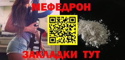 синтетический гашиш Гатчина