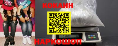 синтетический гашиш Гатчина