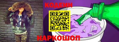 прущий лед Гагарин