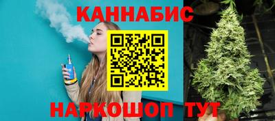 синтетический гашиш Гатчина