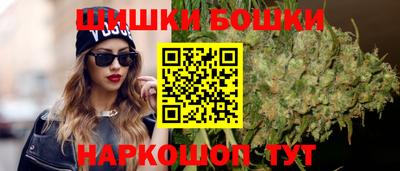 прущий лед Гай