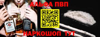 синтетический гашиш Гатчина