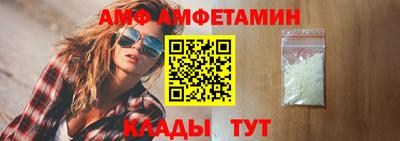 синтетический гашиш Гатчина