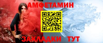 синтетический гашиш Гатчина