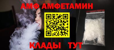 синтетический гашиш Гатчина