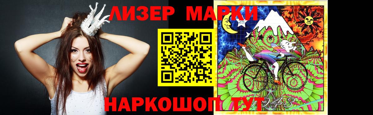 Каспийск  LSD-25 экстази ecstasy  ЛСД экстази  LSD-25 экстази ecstasy  Вход с VPN 